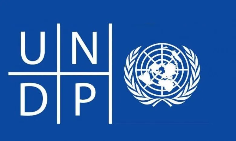 Communication Intern - UNDP Rwanda