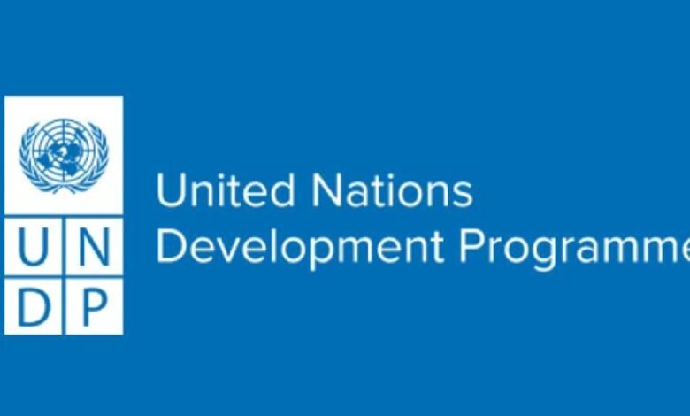 Where the United Nations Development Programme Is Hiring